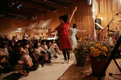 vacant0124 06:16:2011.jpg